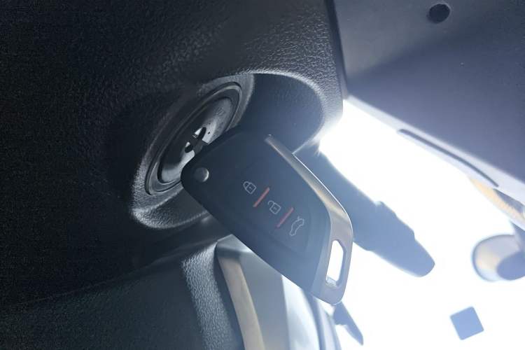 Used BAIC Senova X65 2015 2.0T Manual Luxury Edition Vehicle Key