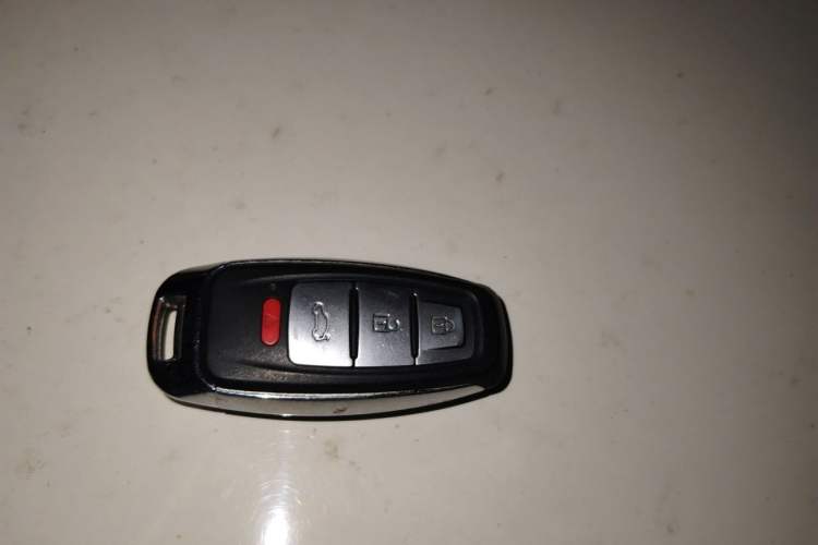 Used BAIC Senova X65 2015 2.0T Automatic Elite Model Vehicle Key