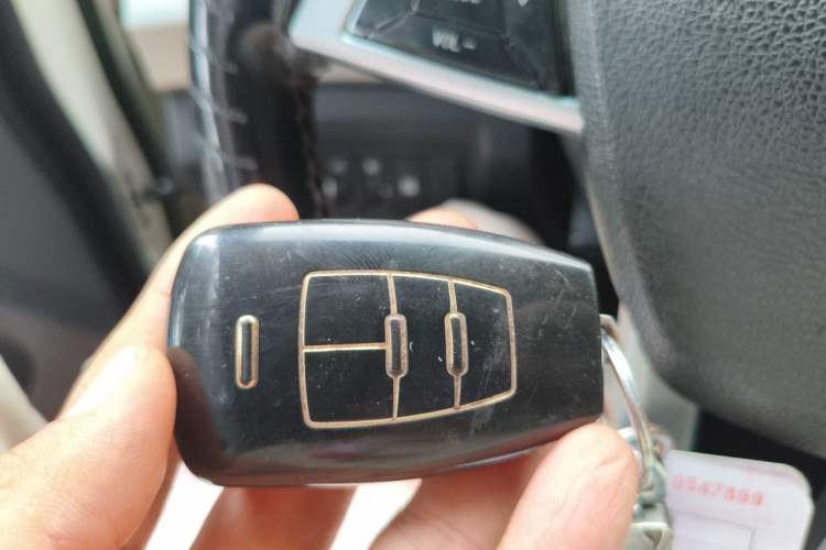 Used BAIC Senova X65 2015 2.0T Automatic Elite Model Vehicle Key