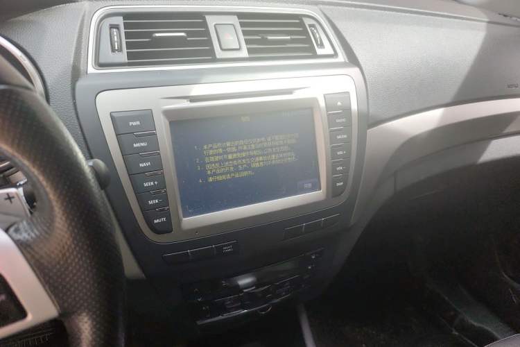 Used BAIC Senova X65 2015 2.0T Automatic Elite Model Audio And AC Panel