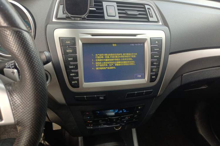 Used BAIC Senova X65 2015 2.0T Automatic Elite Model Audio And AC Panel