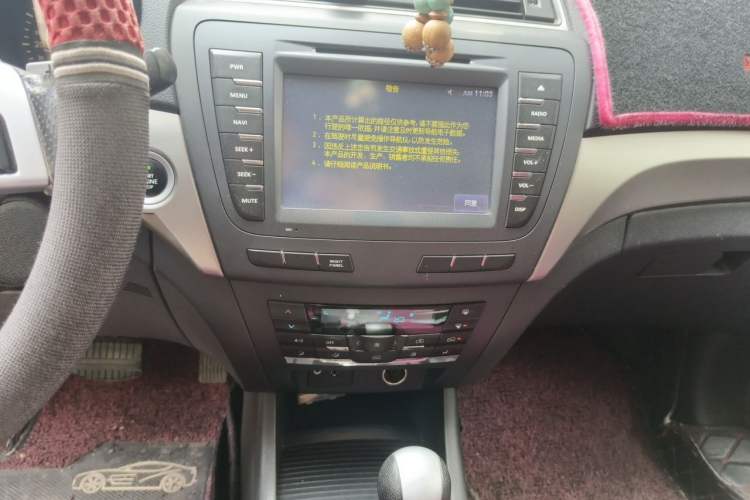 Used BAIC Senova X65 2015 2.0T Automatic Elite Model Audio And AC Panel