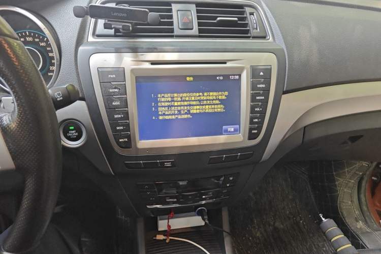 Used BAIC Senova X65 2015 2.0T Automatic Elite Model Audio And AC Panel