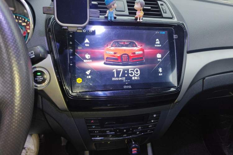 Used BAIC Senova X65 2015 2.0T Automatic Elite Model Audio And AC Panel