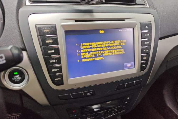 Used BAIC Senova X65 2015 2.0T Automatic Elite Model Audio And AC Panel