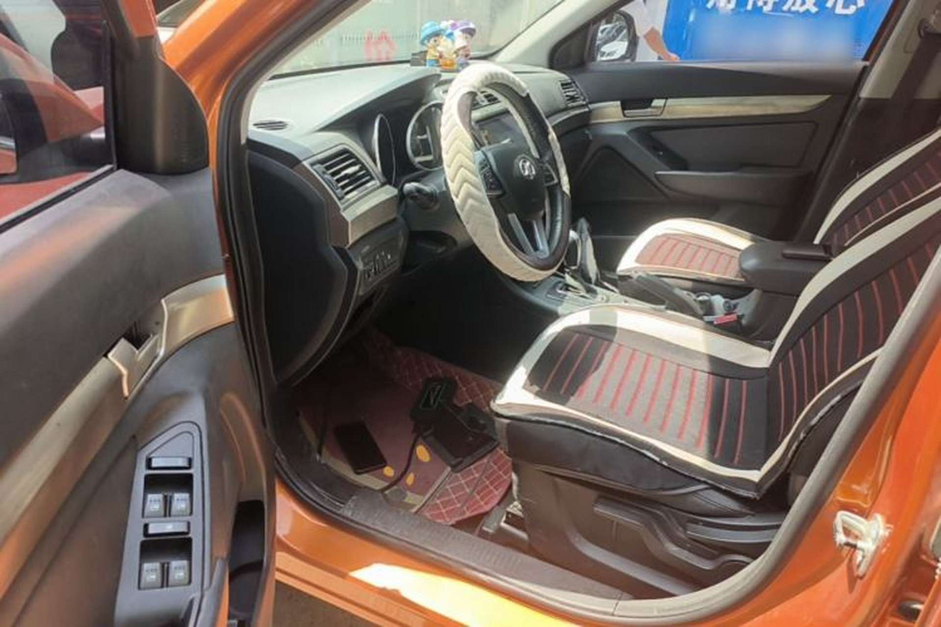 Used BAIC Senova X65 2015 2.0T automatic comfort version Driver Seat