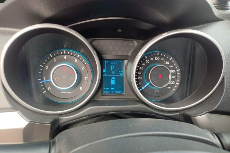 Used BAIC Senova X65 2015 2.0T Automatic Elite Model Instrument Cluster