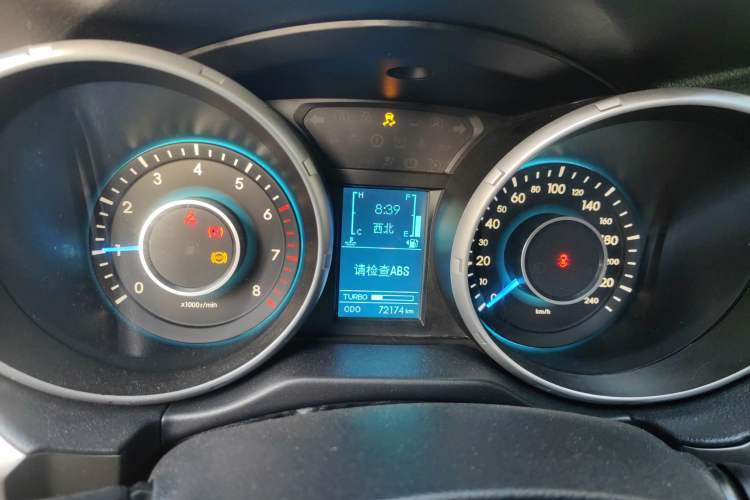 Used BAIC Senova X65 2015 2.0T Manual Elite Edition Instrument Cluster