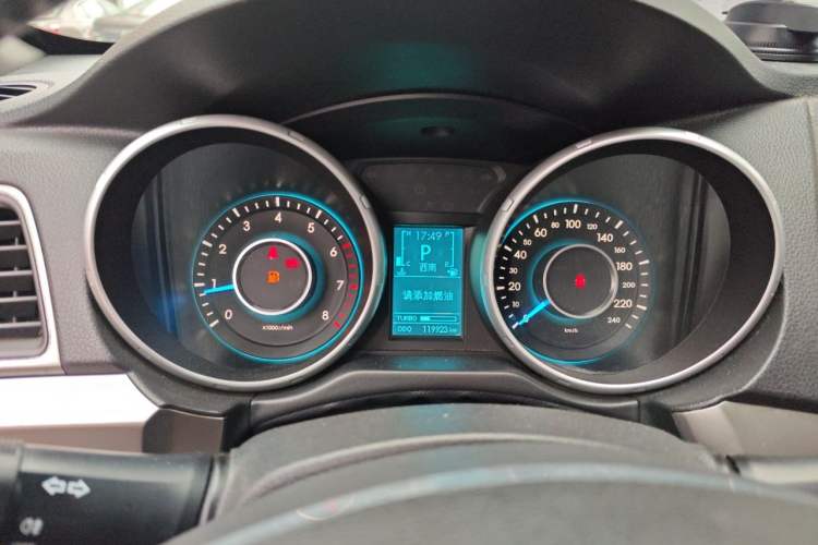 Used BAIC Senova X65 2015 2.0T Automatic Elite Model Instrument Cluster