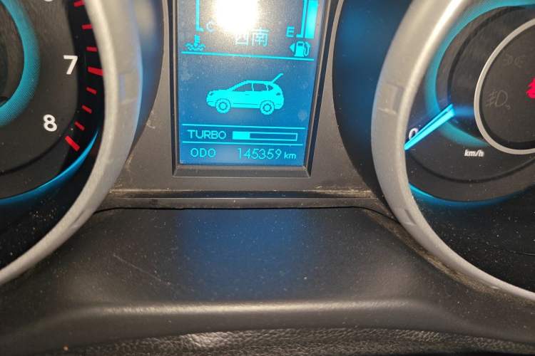 Used BAIC Senova X65 2015 2.0T Automatic Elite Model Odometer Close Up