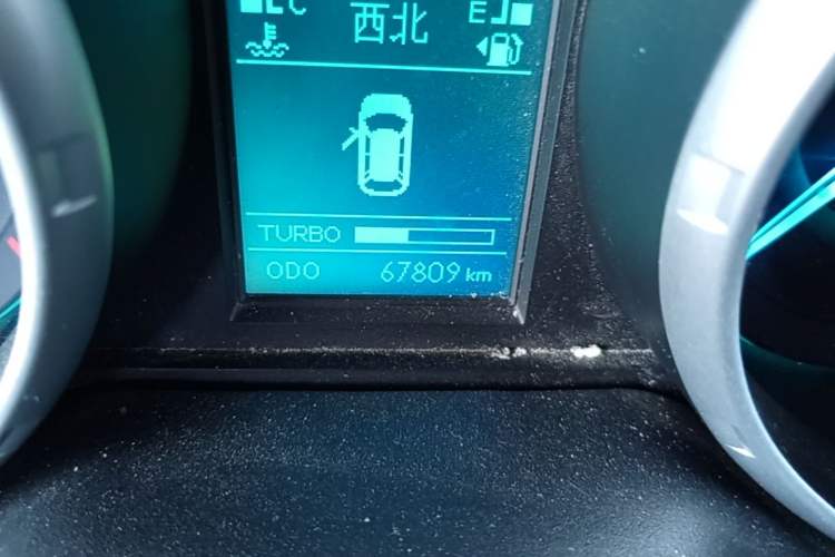 Used BAIC Senova X65 2015 2.0T Automatic Elite Model Odometer Close Up