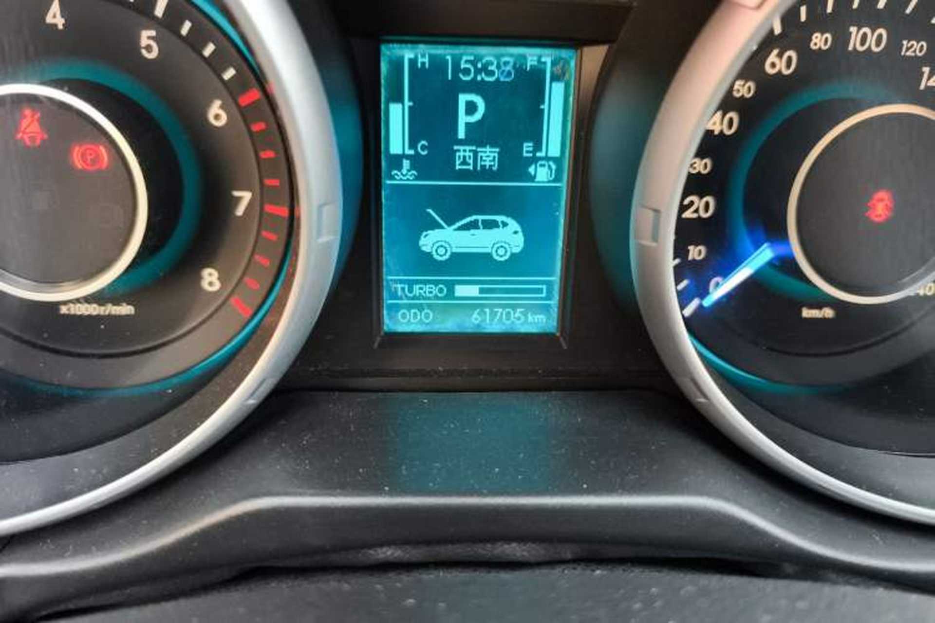 Used BAIC Senova X65 2015 2.0T Automatic Elite Model Odometer Close Up