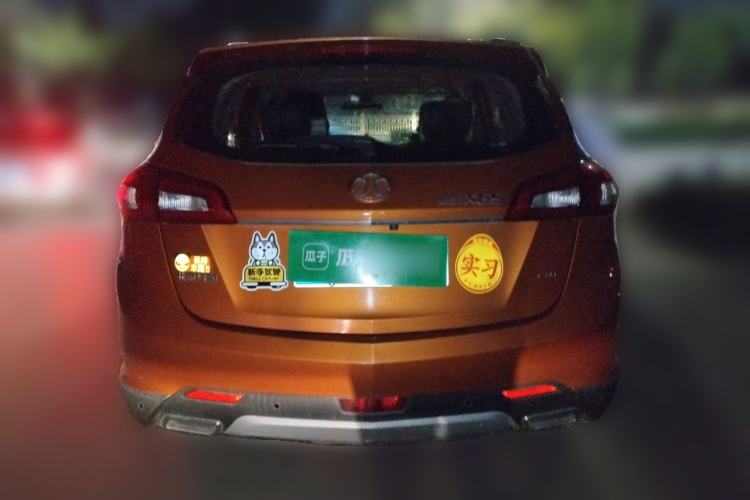 Used BAIC Senova X65 2015 2.0T Automatic Elite Model Rear