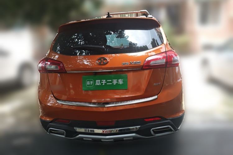 Used BAIC Senova X65 2015 2.0T Automatic Elite Model Rear