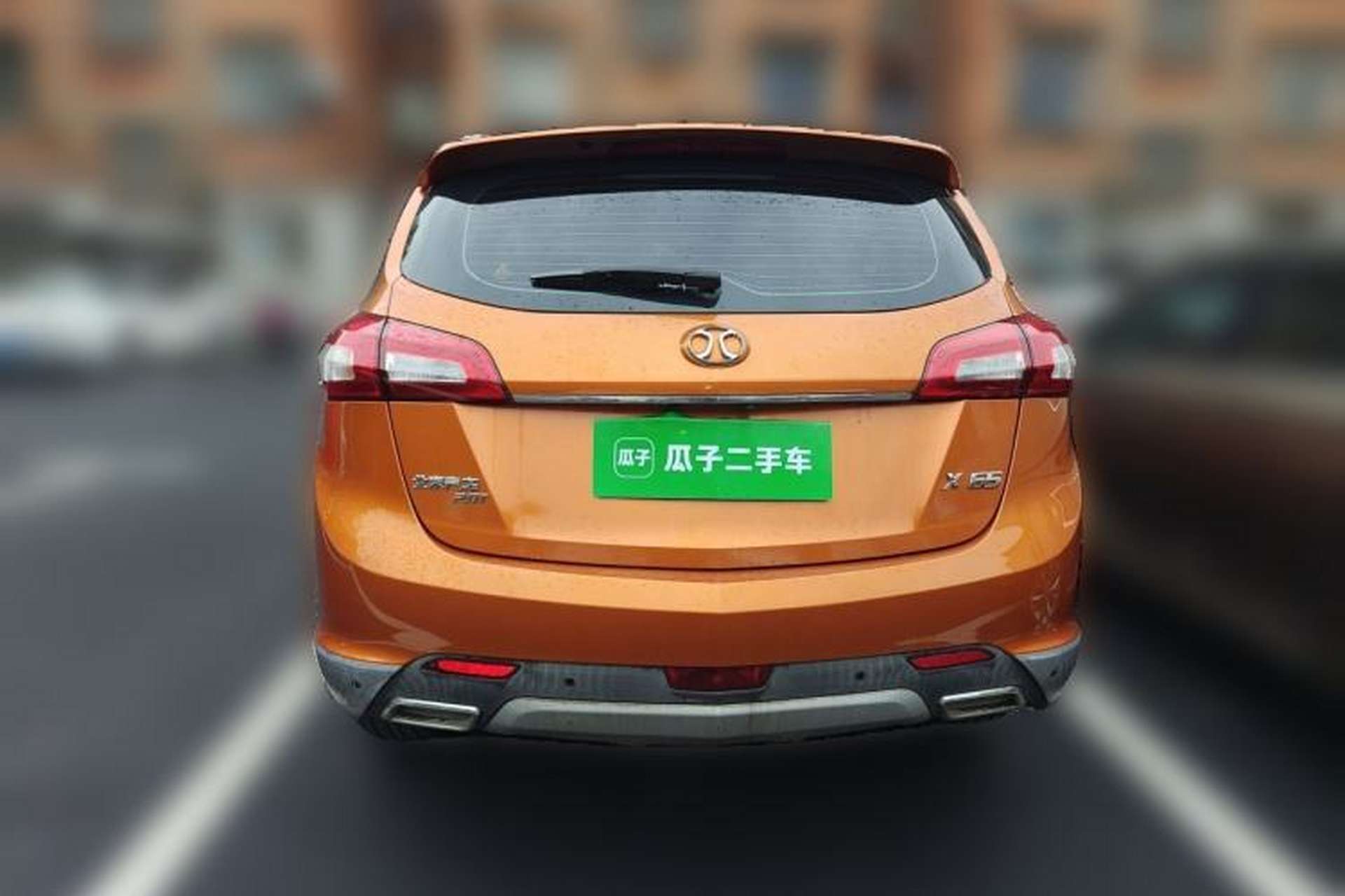 Used BAIC Senova X65 2015 2.0T Automatic Elite Model Rear
