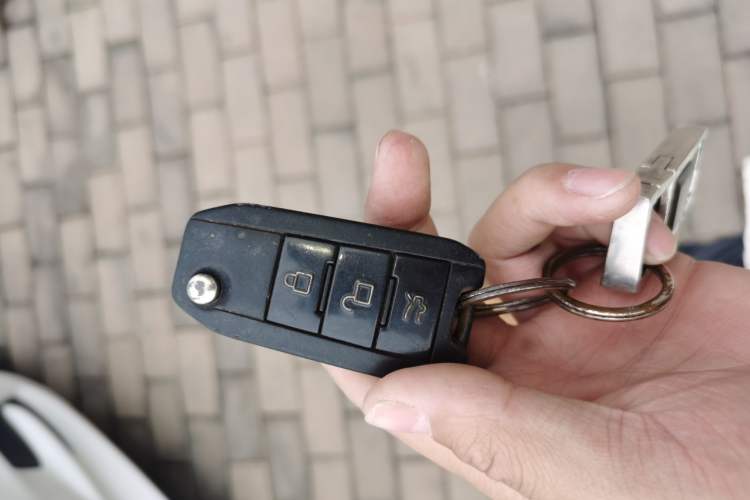 Used BAIC Senova X65 2015 2.0T manual Comfort trim level Vehicle Key