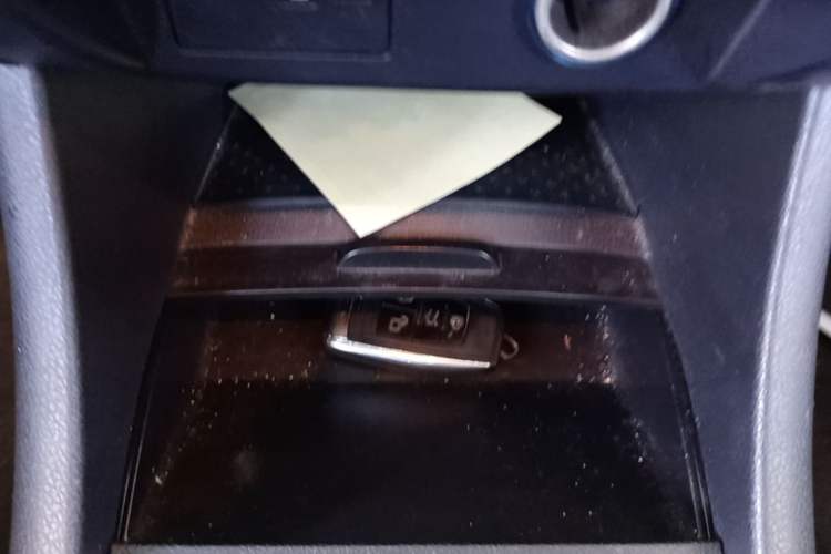 Used BAIC Senova X65 2015 2.0T Automatic Elite Model Vehicle Key