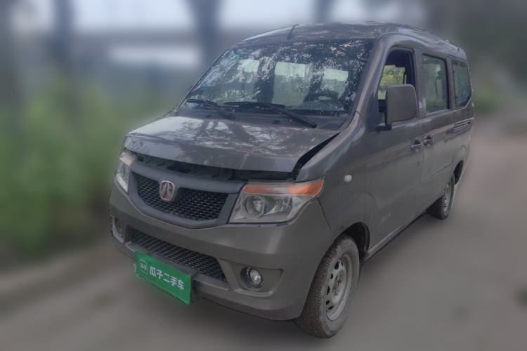 Used BAIC Weiwang 205 2013 1.0L Business Edition Guazi used car, China used car export, Used car for sale, Used  cars, Cheapest cars for sale