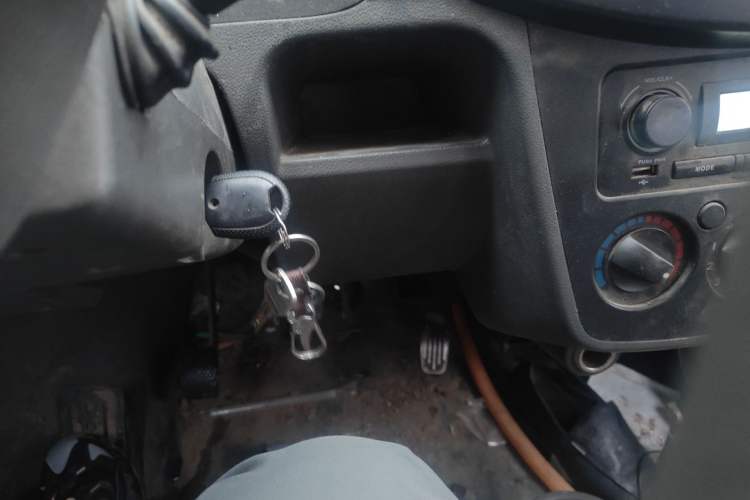 Used BAIC Weiwang 205 2013 1.0L Joy version Vehicle Key
