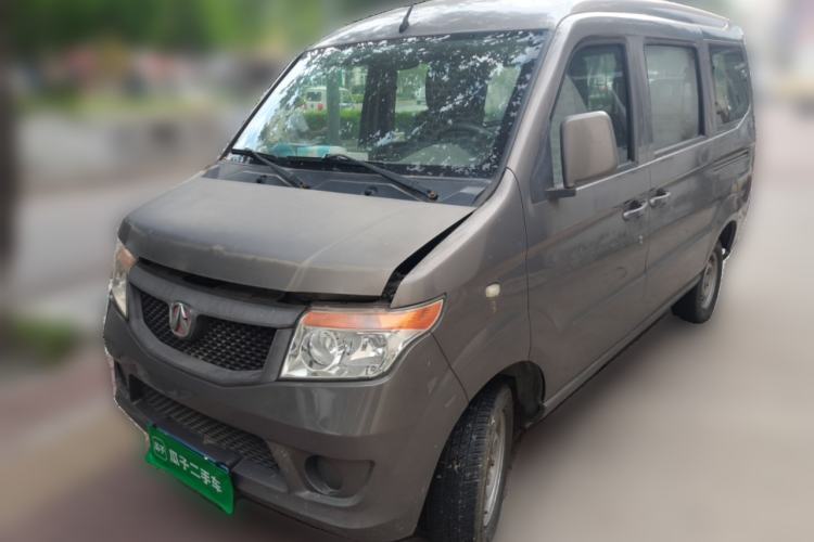 Used BAIC Weiwang 205 2013 1.0L Joy version Guazi used car, China used car export, Used car for sale, Used  cars, Cheapest cars for sale