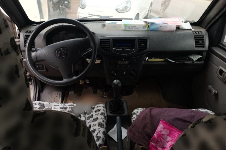 Used BAIC Weiwang 205 2013 1.0L Joy version Center Console