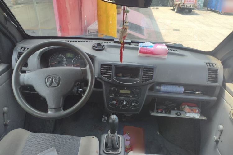 Used BAIC Weiwang 205 2013 1.0L Joy version Center Console
