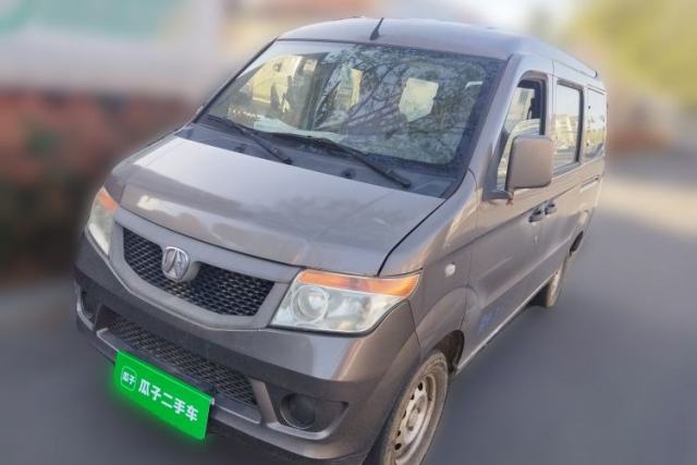 Used BAIC Weiwang 205 2013 1.0L Joy version