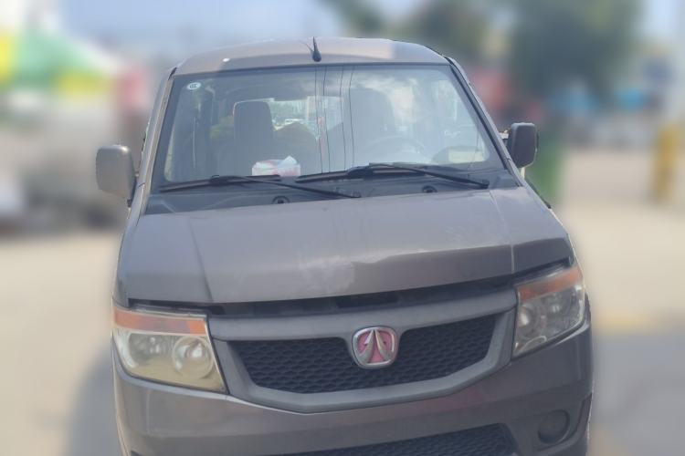 Used BAIC Weiwang 205 2013 1.0L Joy version Front