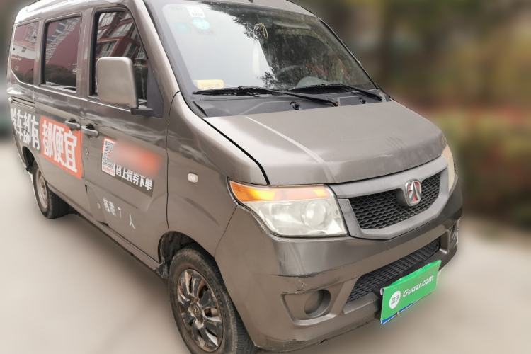 Used BAIC Weiwang 205 2013 1.0L Joy version Front Right 45 Deg