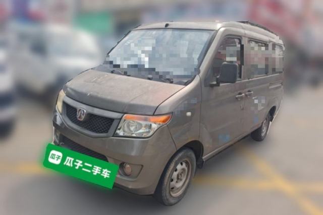 Used BAIC Weiwang 205 2013 1.0L Xingye version