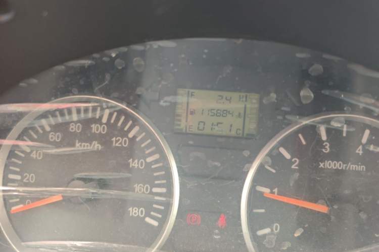 Used BAIC Weiwang 205 2013 1.0L Xingye version Odometer Close Up