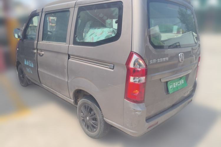 Used BAIC Weiwang 205 2013 1.0L Joy version Rear Left 45 Deg