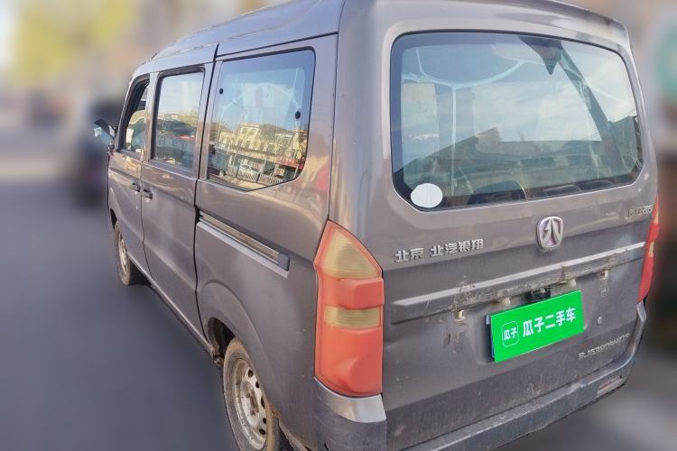 Used BAIC Weiwang 205 2013 1.0L Joy version Rear Left 45 Deg