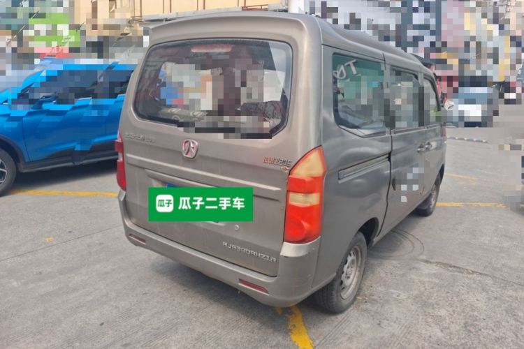Used BAIC Weiwang 205 2013 1.0L Xingye version Rear Right 45 Deg