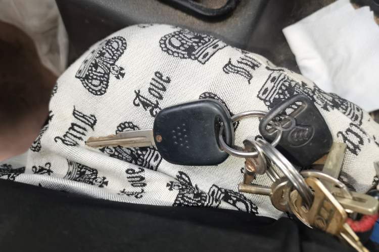 Used BAIC Weiwang 205 2013 1.0L Joy version Vehicle Key
