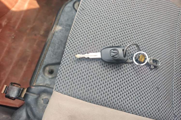 Used BAIC Weiwang 205 2013 1.0L Xingye version Vehicle Key