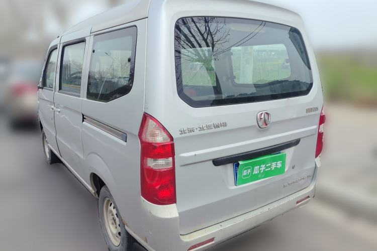 Used BAIC Weiwang 205 2013 1.0L Joy version Rear Left 45 Deg
