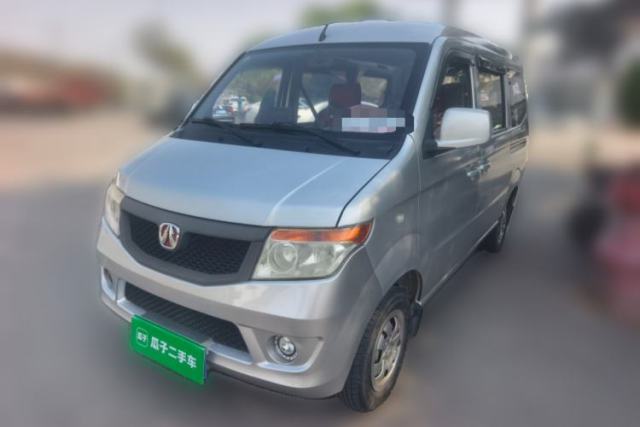 Used BAIC Weiwang 205 2013 1.0L Xingye version
