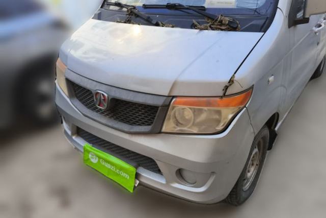 Used BAIC Weiwang 205 2013 1.0L Joy version