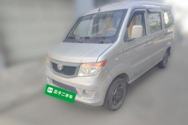 Used BAIC Weiwang 205 2013 1.0L Joy version