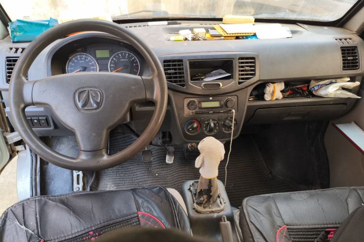 Used BAIC Weiwang 205 2013 1.0L Joy version Center Console