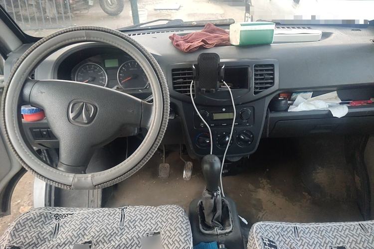 Used BAIC Weiwang 205 2013 1.0L Joy version Center Console