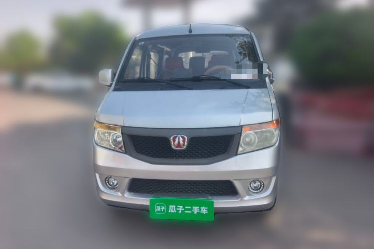 Used BAIC Weiwang 205 2013 1.0L Xingye version Front