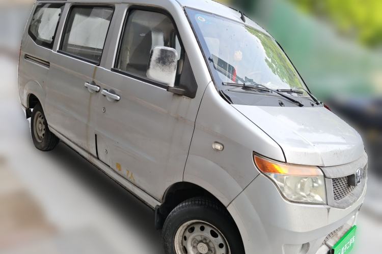 Used BAIC Weiwang 205 2013 1.0L Joy version Front Right 45 Deg