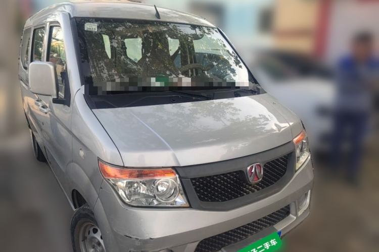 Used BAIC Weiwang 205 2013 1.0L Joy version Front Right 45 Deg