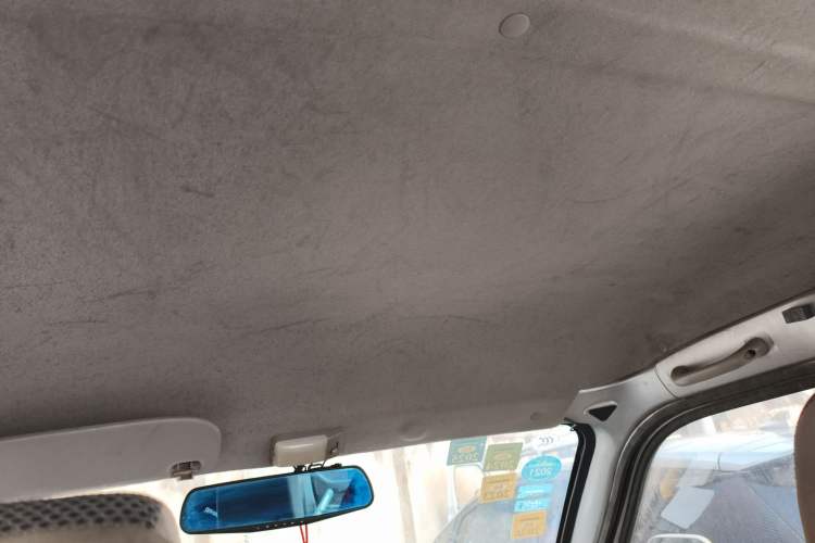 Used BAIC Weiwang 205 2013 1.0L Joy version Headliner