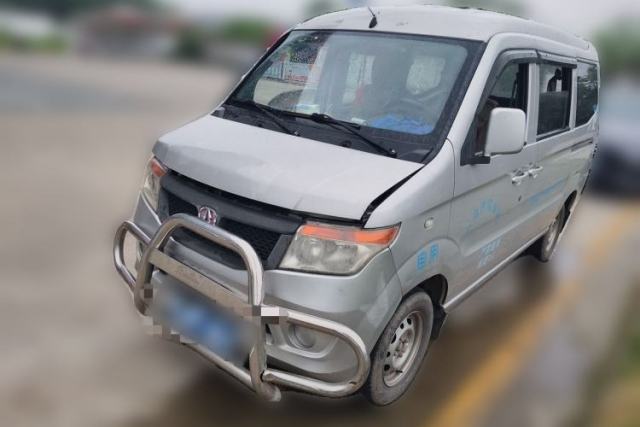 Used BAIC Weiwang 205 2013 1.0L Business Edition