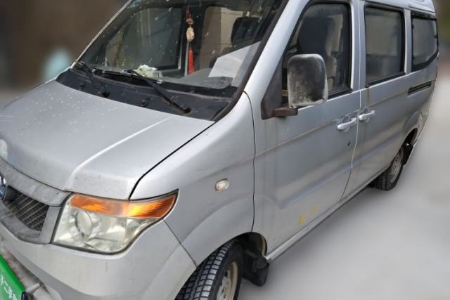Used BAIC Weiwang 205 2013 1.0L Joy version