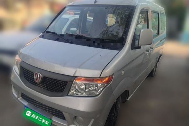 Used BAIC Weiwang 205 2013 1.0L Joy version