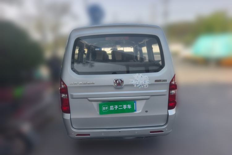 Used BAIC Weiwang 205 2013 1.0L Xingye version Rear